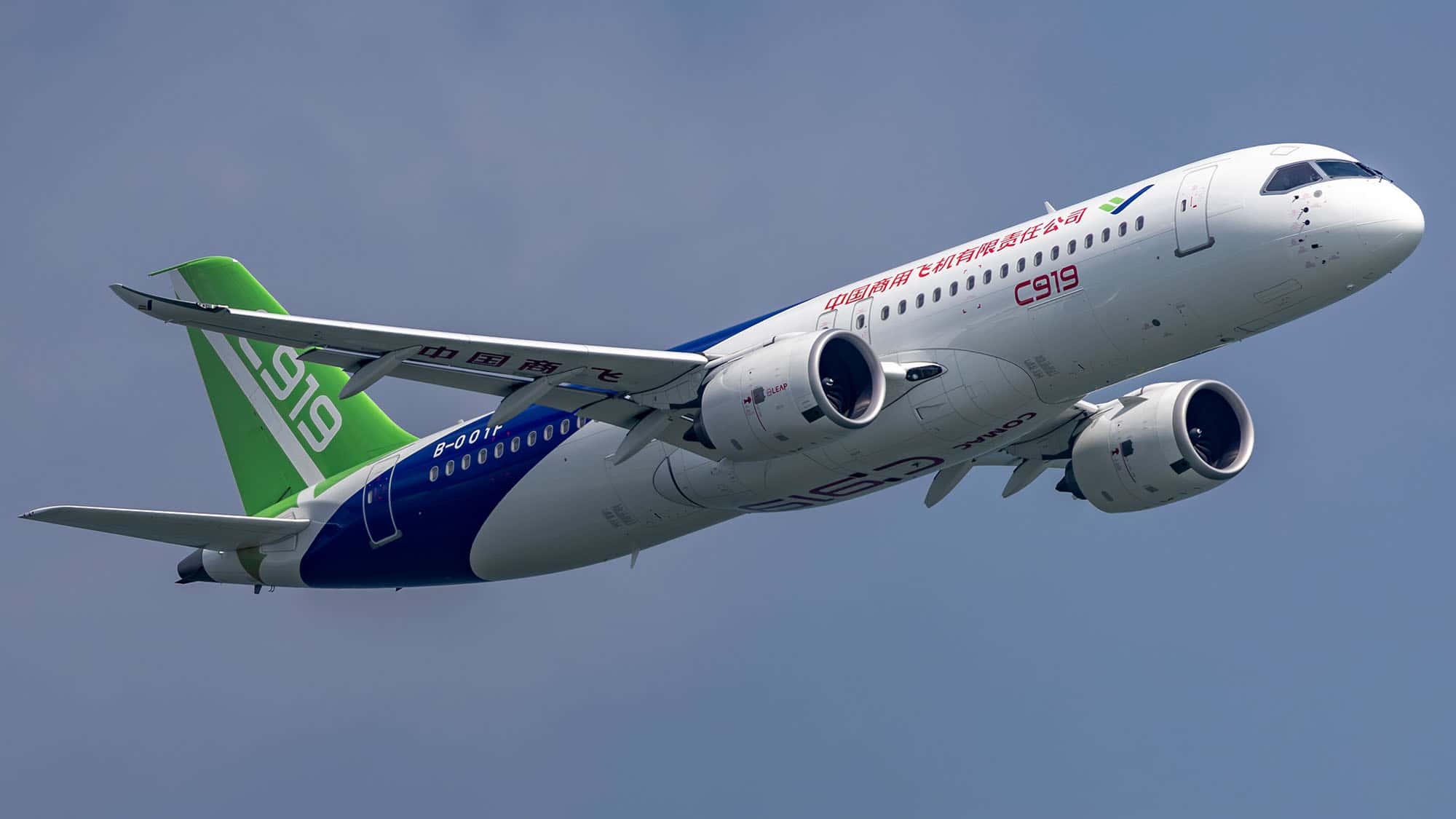 China-will-seinen-neuen-Twin-westlich-zulassen-EASA-Testpiloten-am-Steuer-der-C919