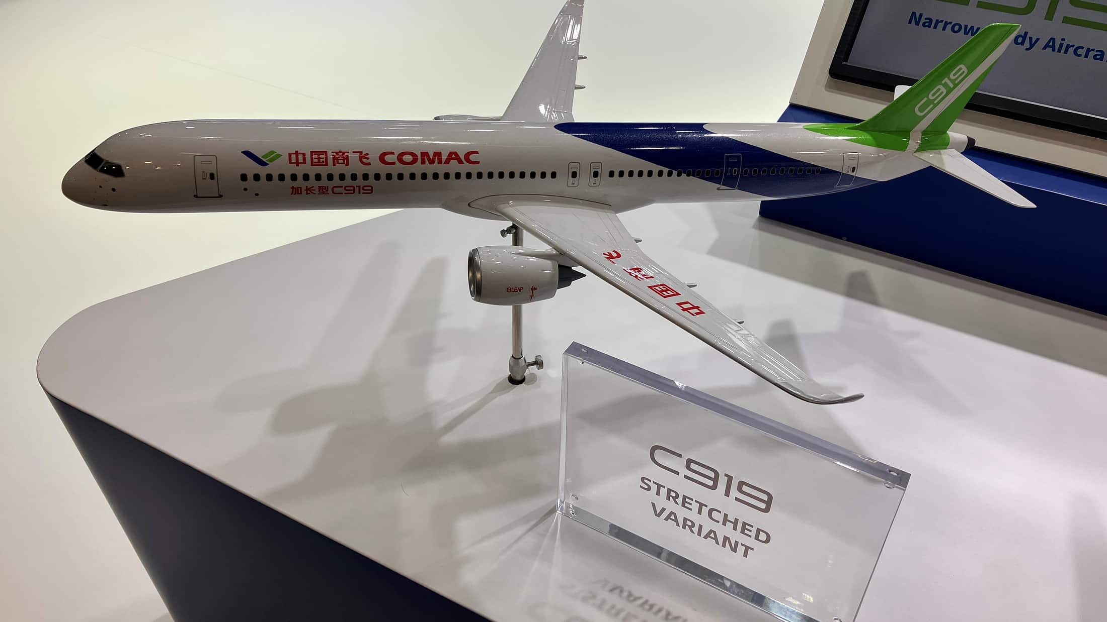 Verl-ngerte-und-verk-rzte-Versionen-geplant-COMAC-will-die-C919-zur-Familie-ausbauen
