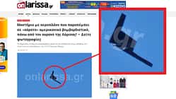 Mutmaßliche Sichtung einer geheimen RQ-180-Drohne der USA über Larissa (Griechenland).