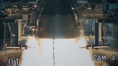 Vulcain 2.1 Qualifikationstest 2019 beim DLR in Lampoldshausen.