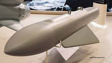 Saab Arexis EloKa-Behälter.