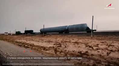 Die zerlegte Soyuz 5 auf der Zugfahrt zum Kosmodrom Baikonur