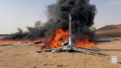Drohne, UAV, Abschuss, Bayraktar Akinci