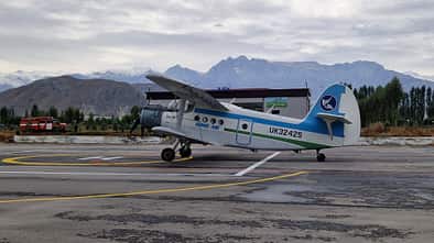 Antonov An-2P der Humo Air beim Sonderflug zwischen Fergana und der usbekischen Exklave So’x