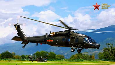 Z20, Fastrope, Z-20, China, Belarus, Übung Die Fotos zeigen Mehrzweckhubschrauber vom Typ Z-20 der 75. Armeegruppe der chinesischen Volksbefreiungsarmee, die an einer Übung mit verschiedenen Themen teilnehmen.