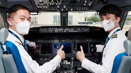 Xiamen Airlines, Wuhan