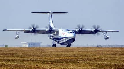 CHINA-AVIATION-ARMAMENT
