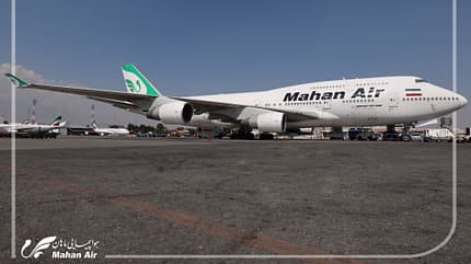 Mahan Air, 747-400