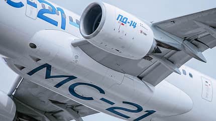 MS21, MS-21, Irkut, UAC