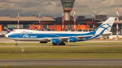 Air Bridge Cargo