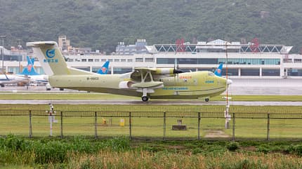 China's New Configuration AG600 Large Amphibious Aircraft Makes Maiden Flight