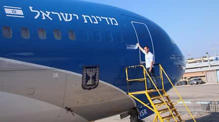Wing of Zion, Israel, 767, IAI