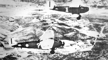Luftbetankung, fliegende Tankstellen, Fokker C2, C 2 Celebrating 80 years of air refueling