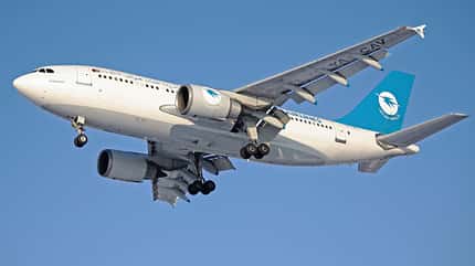 Airbus, A310, airliner, iran air, mahan air, polaris, MRTT, ULS Cargo, ariana afghan airlines Airbus A310 Ariana Afghan bei der Landung