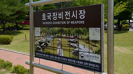 Südkorea, Museum Schild Friedhof Daejeon