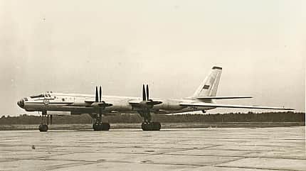 Tupolew Tu-116, Tu116, Tu-95, Turboprop, SSSR-76463, SSSR, Kusnezow NK-12MK Propellerturbine, Kabine