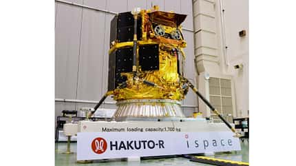 Hakuto-R Mission 2, Resilience, Mondlander, iSpace