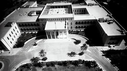 RF-4E, Phantom, Iran Aufklärungsfoto von Parlament in Bagdad