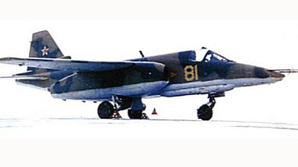 Suchoi, Su-25 Suchoi Su-25 Prototyp am Boden