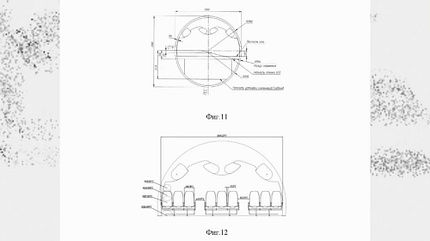 Widebody, Russland, CR929, C929, Iljuschin, Tsagi, Zagi Patent für neues russisches Großraumflugzeug.