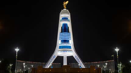 Turkmenistan Reiseeindrücke aus Turkmenistan.