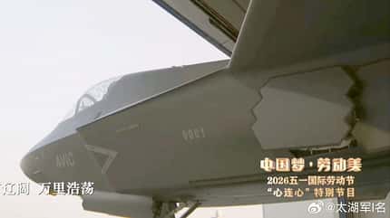 Chinas erste Shenyang J-35AE, ein Stealth-Kampfjet für den Exportmarkt. 