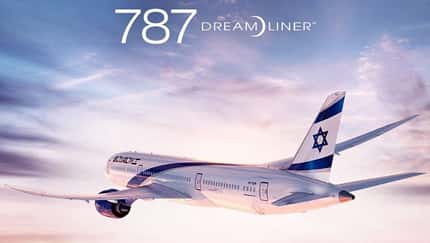 EL AL meldet Rekordauslastung