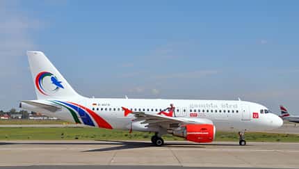Gambia Bird setzt Flugbetrieb aus