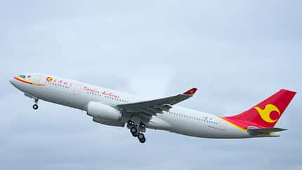 Airbus eröffnet A330-Auslieferungszentrum in China