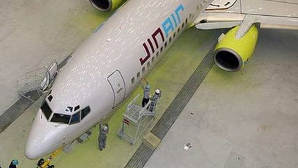 Korean Air will mit Jin Air an die Börse