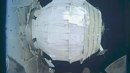 BEAM entfaltet sich beim zweiten Versuch