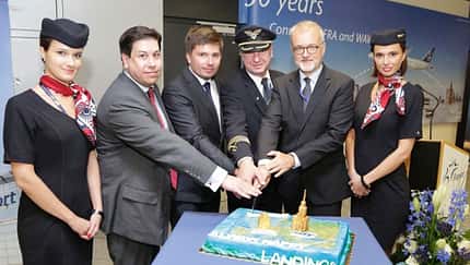 50 Jahre Frankfurt - Warschau