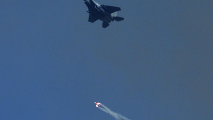 Erster Abwurftest mit der Atombombe B61-12