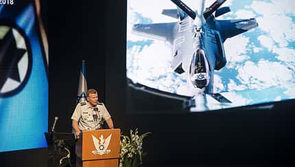 Erster Kampfeinsatz der F-35I