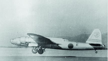Nakajima Ki-49 Donryu