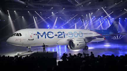 Irkut präsentiert erste MS-21-300