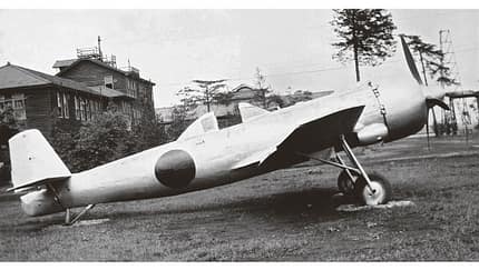 Kamikaze-Flugzeuge: Entwickelt für den Opfergang