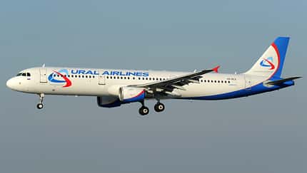 A321 macht Bauchlandung im Maisfeld