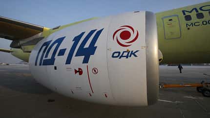 Russlands erster neuer Turbofan geht in Serie
