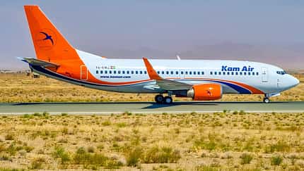 Kabuler Flugbetrieb läuft wieder an