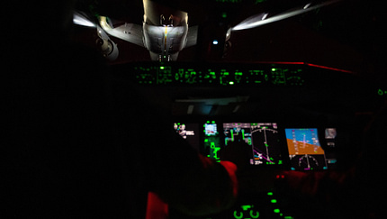 AMC's Longest Flight