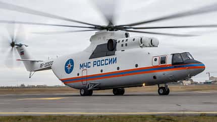 Mi-26T2 des russischen Katastropenschutzministeriums.