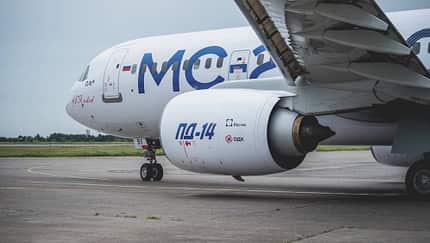 Die erste MS-21 (fast) ohne westliche Teile steht unter Strom
