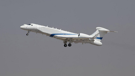 IAI Oron für Israel (Gulfstream G550).