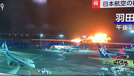 A350 JAL Unfall Screenshot