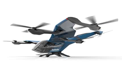 Airbus CityAirbus.