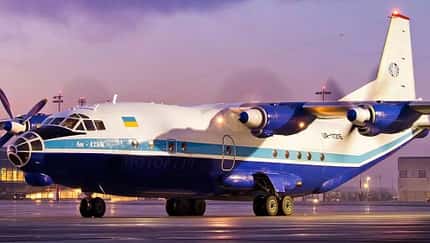 Neue Aufgabe für alte An-12 aus der Ukraine
