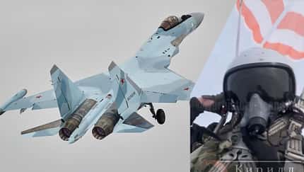 Pilot am Fallschirm und Suchoi Su-35 (Montage)