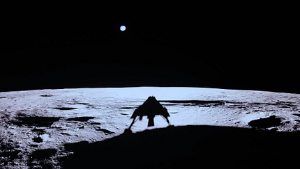 Blue Ghost gelingt die Landung auf dem Mond
