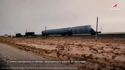 Die zerlegte Soyuz 5 auf der Zugfahrt zum Kosmodrom Baikonur